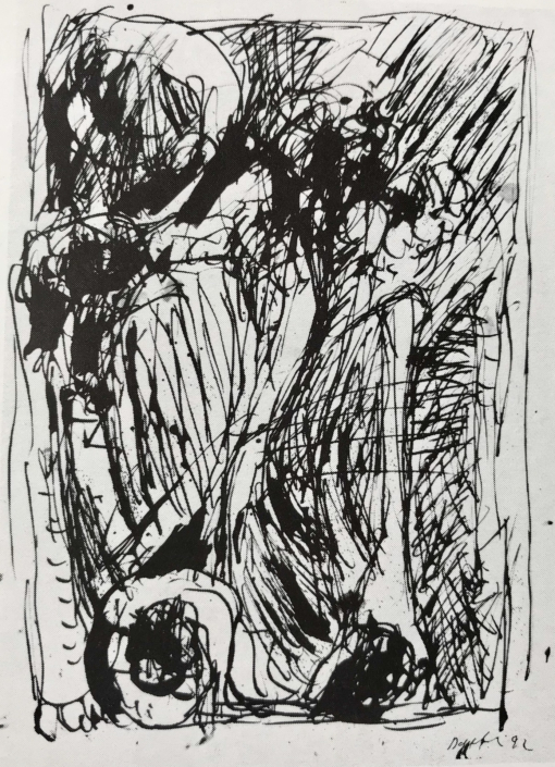 Piermario Dorigatti, Senza titolo (2), 1991, inchiostro su carta, 35x50 cm